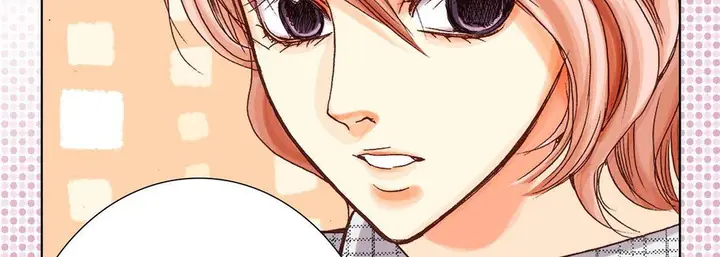 漫画《完美无缺的虏获》第5话第30张图