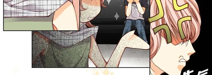 漫画《完美无缺的虏获》第5话第63张图