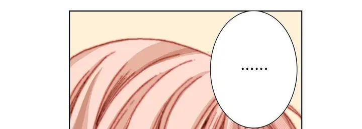 漫画《完美无缺的虏获》第5话第81张图