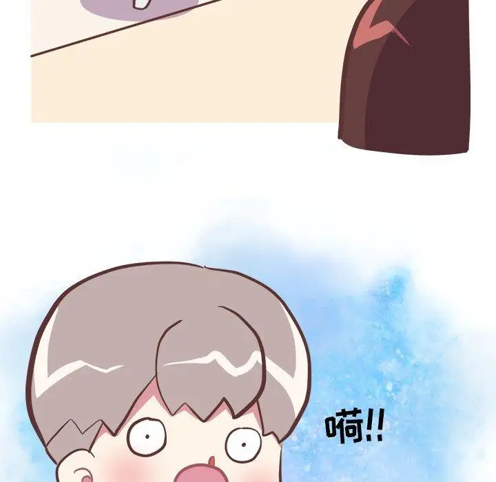 漫画《说出你的愿望》第32话第17张图