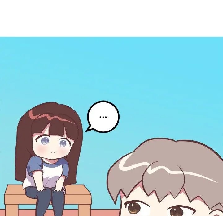 漫画《说出你的愿望》第46话第5张图