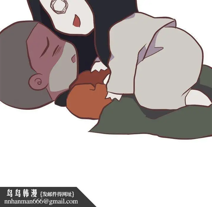 漫画《说出你的愿望》第40话第57张图