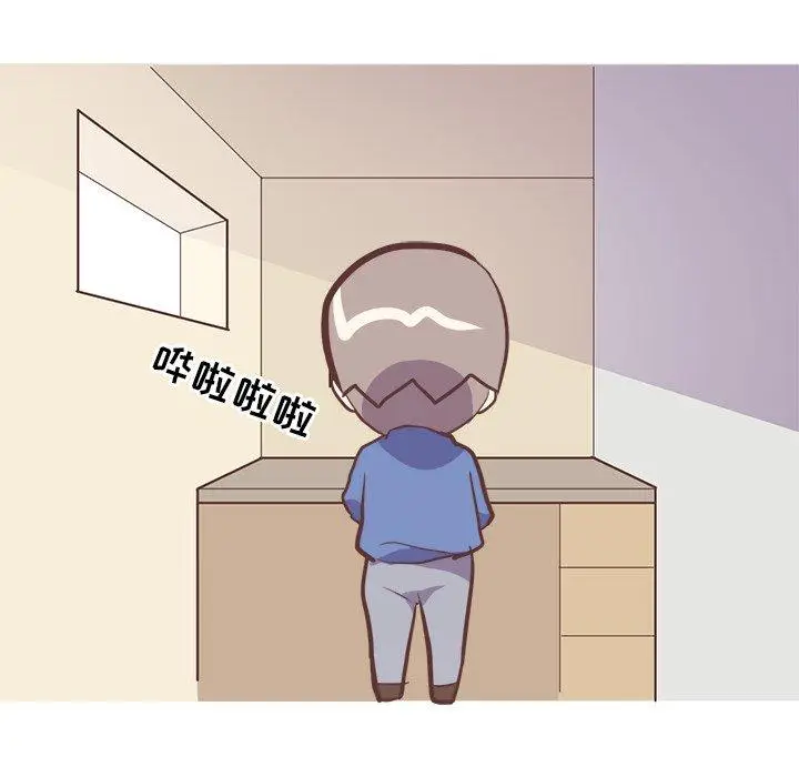 漫画《说出你的愿望》第30话第5张图