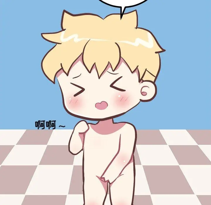 漫画《说出你的愿望》第37话第33张图
