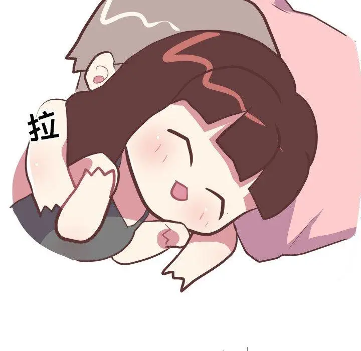 漫画《说出你的愿望》第34话第40张图