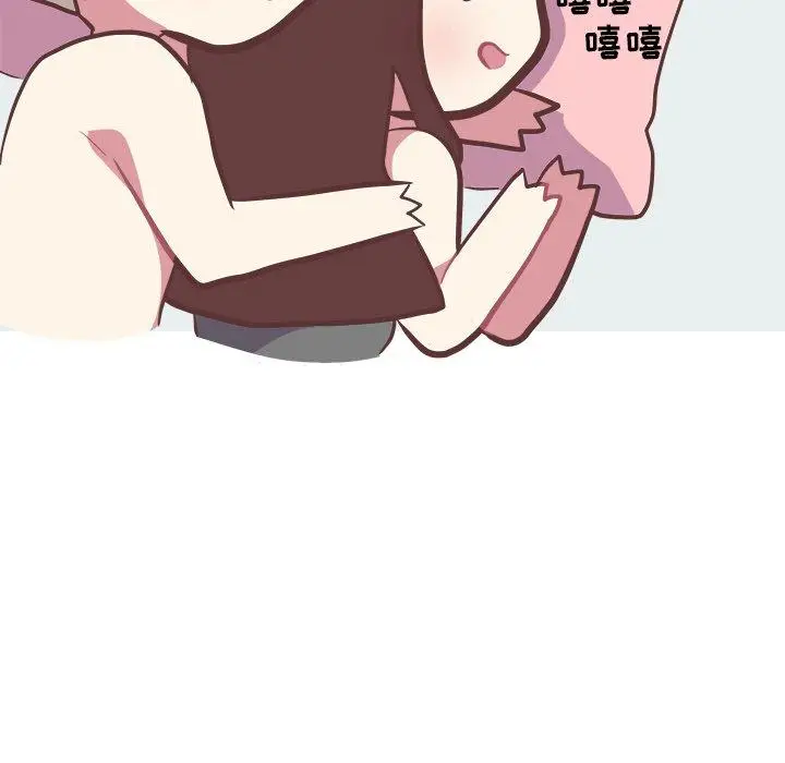 漫画《说出你的愿望》第34话第42张图