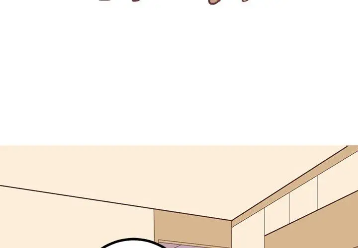 漫画《说出你的愿望》第48话第3张图
