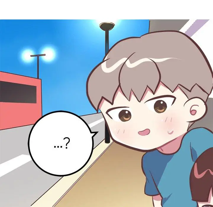漫画《说出你的愿望》第42话第7张图