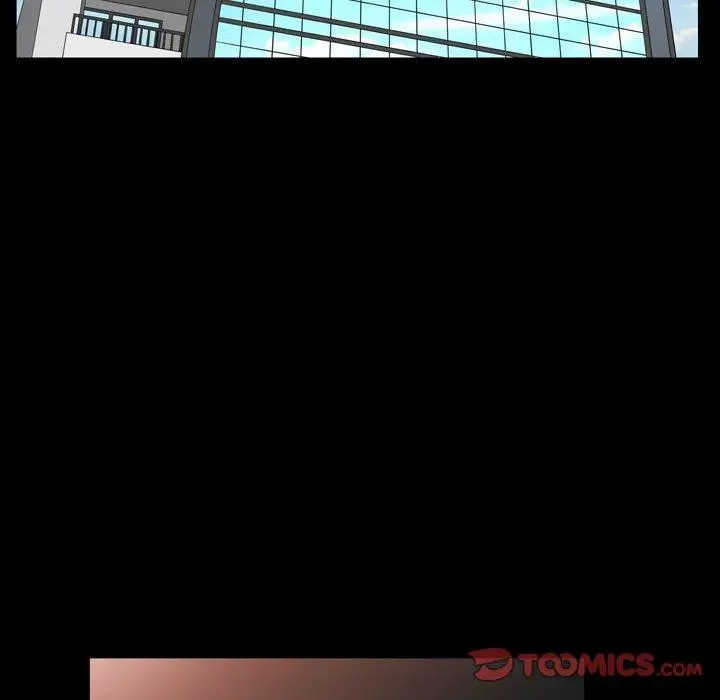 漫画《特殊礼物》第30话第78张图