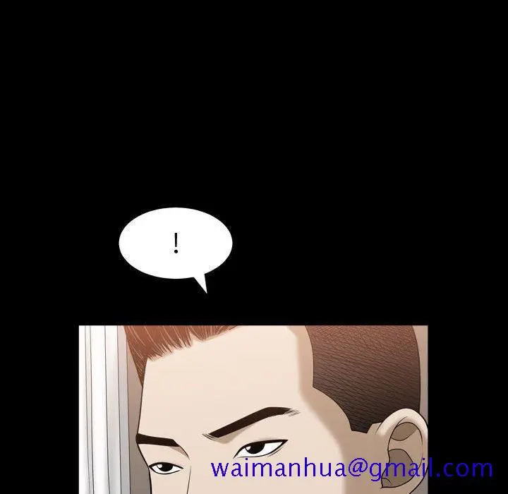 漫画《特殊礼物》第21话第51张图