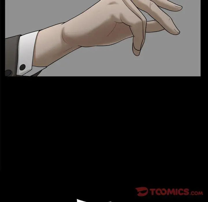 漫画《特殊礼物》第21话第74张图