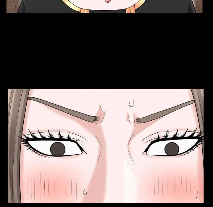 漫画《特殊礼物》第21话第80张图