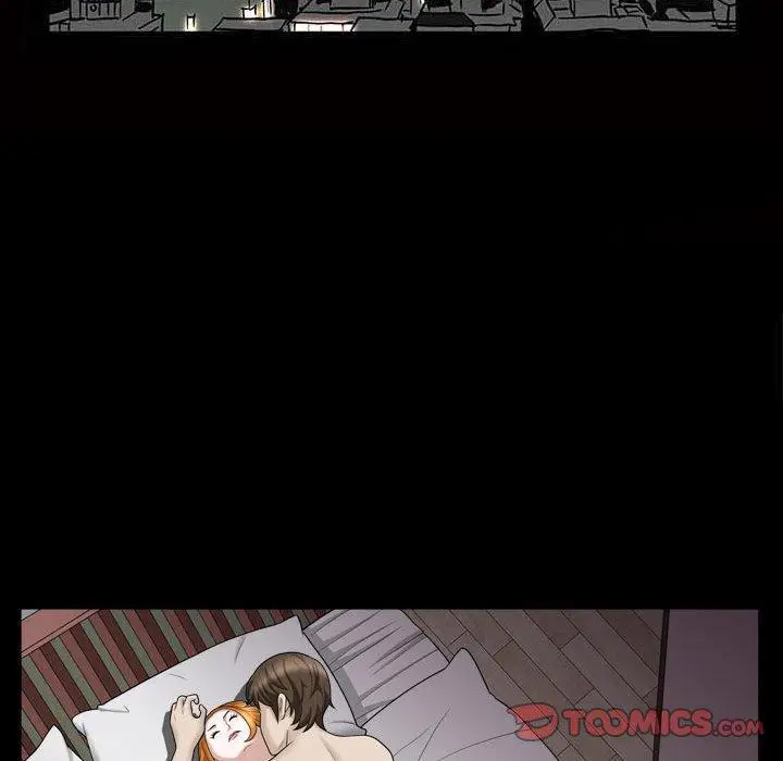 漫画《特殊礼物》第21话第82张图