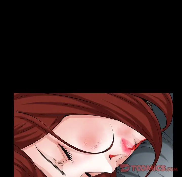 漫画《特殊礼物》第9章第110张图