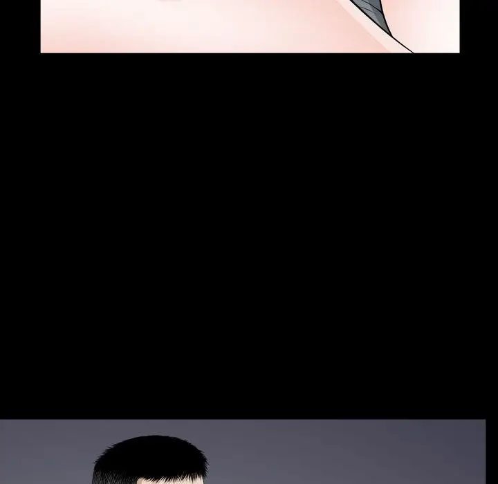 漫画《特殊礼物》第9章第112张图