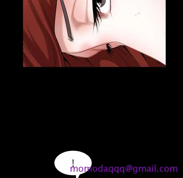 漫画《特殊礼物》第9章第116张图