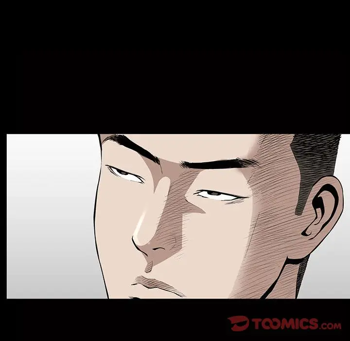 漫画《特殊礼物》第9章第118张图