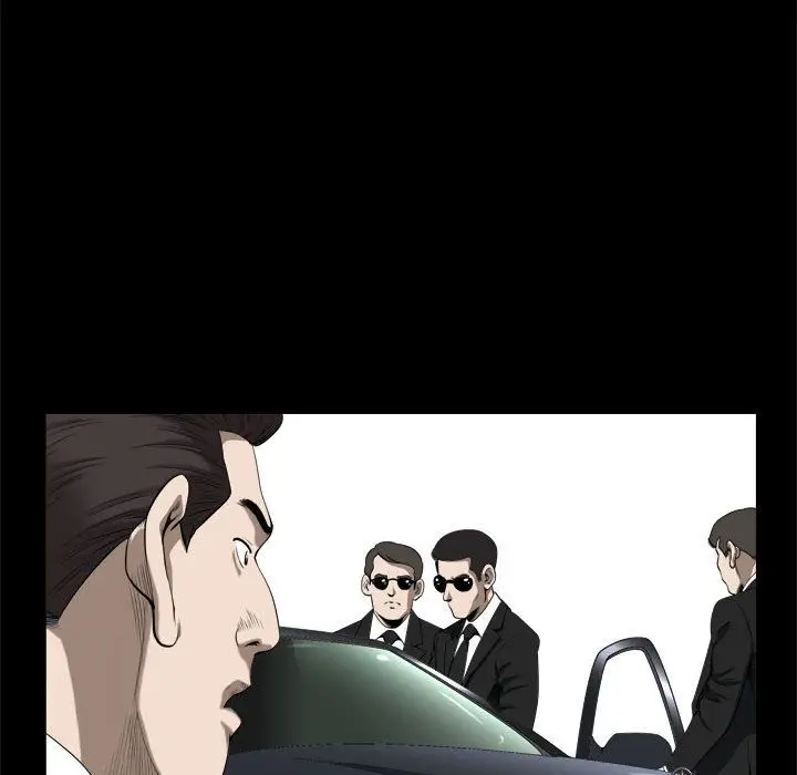漫画《特殊礼物》第9章第15张图