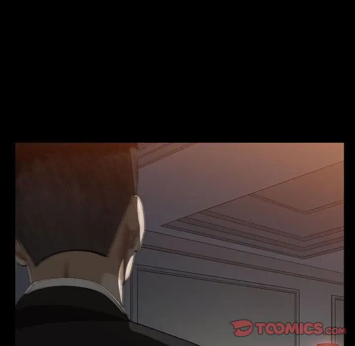 漫画《特殊礼物》第9章第38张图