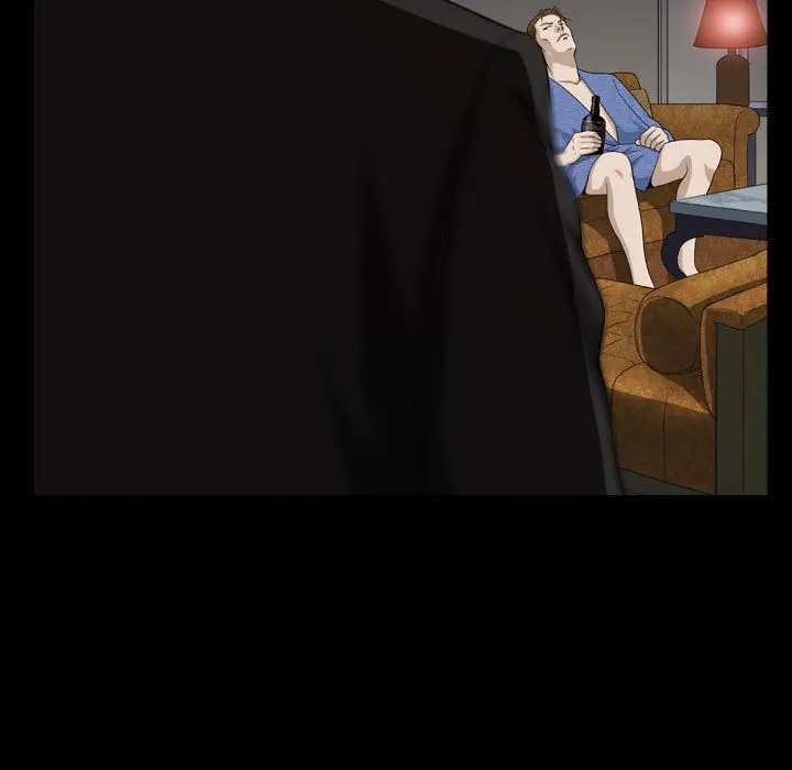 漫画《特殊礼物》第9章第39张图
