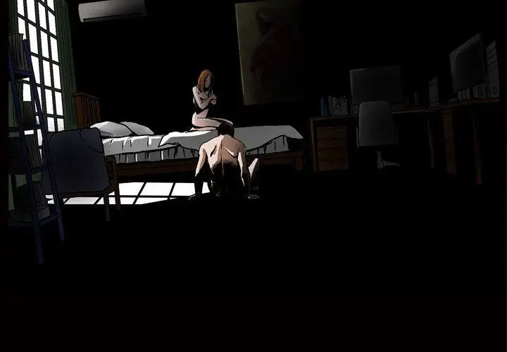 漫画《特殊礼物》第9章第4张图