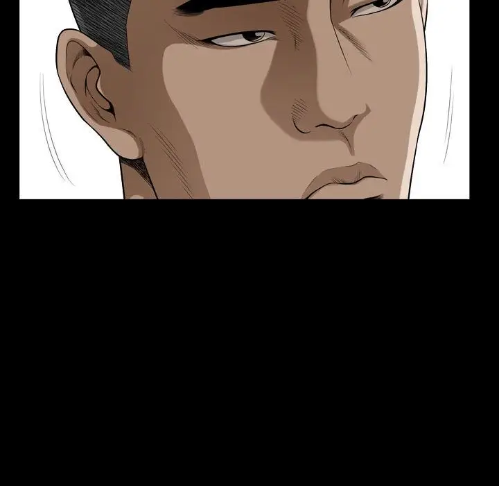 漫画《特殊礼物》第9章第48张图