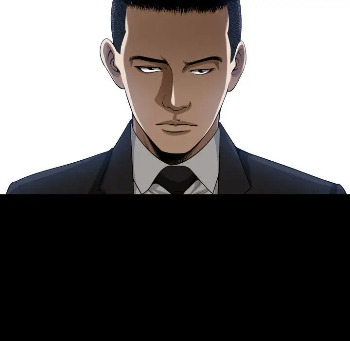 漫画《特殊礼物》第9章第57张图