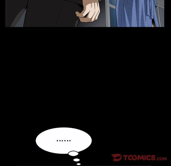 漫画《特殊礼物》第9章第74张图