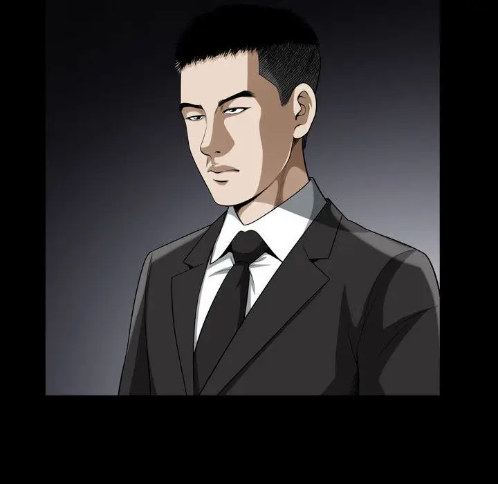 漫画《特殊礼物》第9章第75张图