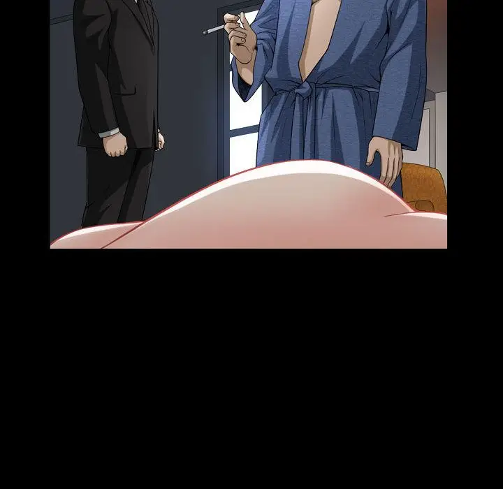 漫画《特殊礼物》第9章第77张图