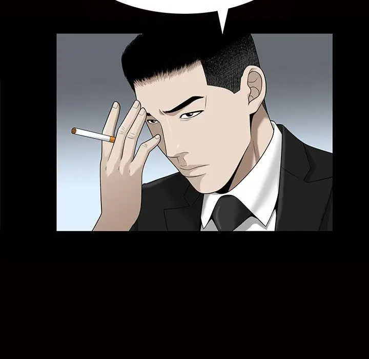 漫画《特殊礼物》第29话第25张图