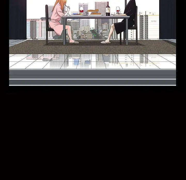漫画《特殊礼物》第29话第63张图