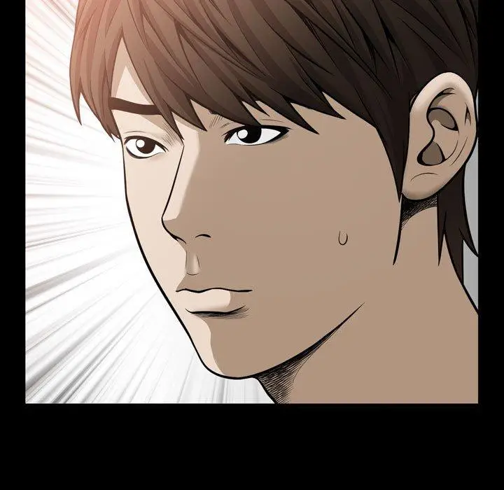 漫画《特殊礼物》第29话第7张图