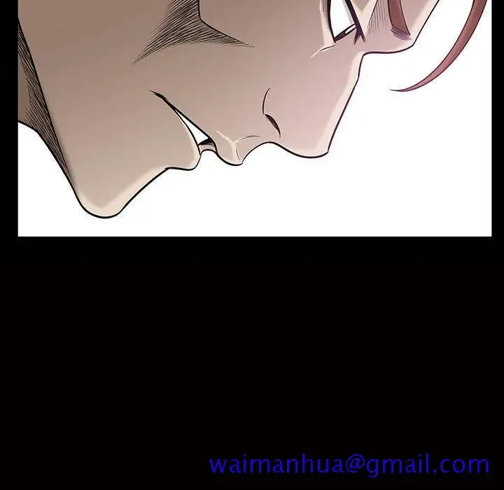 漫画《特殊礼物》第29话第91张图