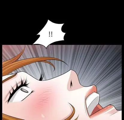 漫画《特殊礼物》第18章第108张图
