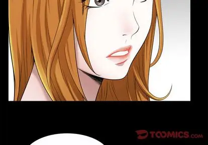 漫画《特殊礼物》第18章第2张图