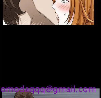 漫画《特殊礼物》第18章第46张图