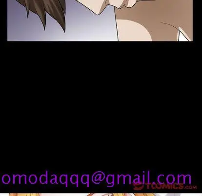 漫画《特殊礼物》第18章第86张图