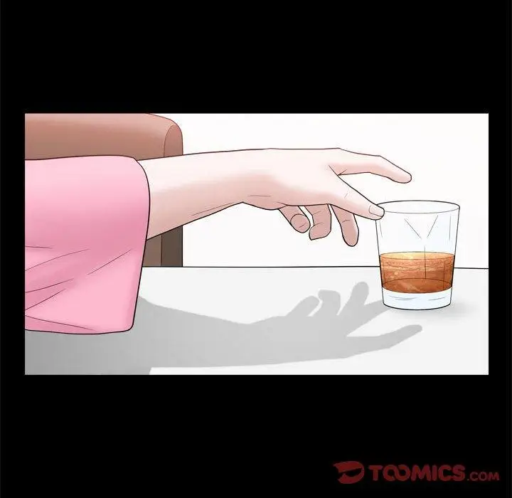漫画《特殊礼物》第22话第90张图