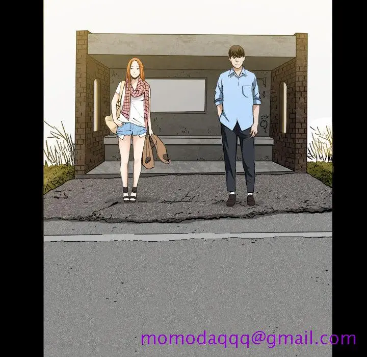 漫画《特殊礼物》第2章第106张图