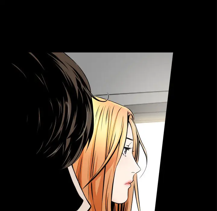 漫画《特殊礼物》第2章第113张图