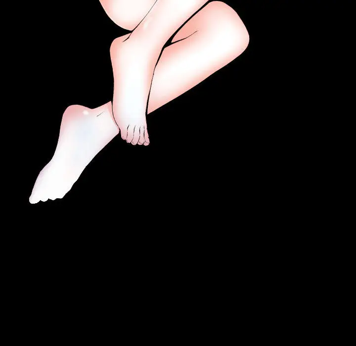 漫画《特殊礼物》第2章第12张图