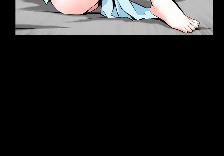 漫画《特殊礼物》第2章第3张图
