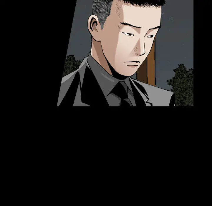 漫画《特殊礼物》第2章第30张图