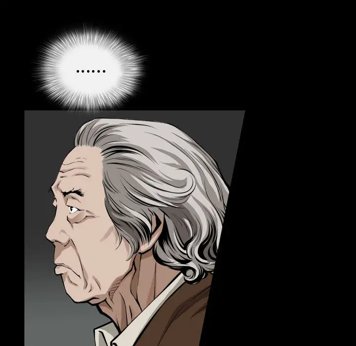 漫画《特殊礼物》第2章第34张图