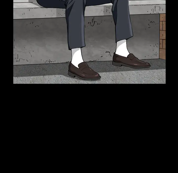 漫画《特殊礼物》第2章第53张图
