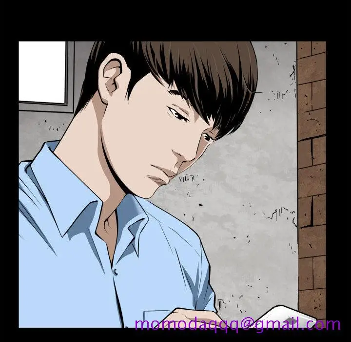 漫画《特殊礼物》第2章第56张图