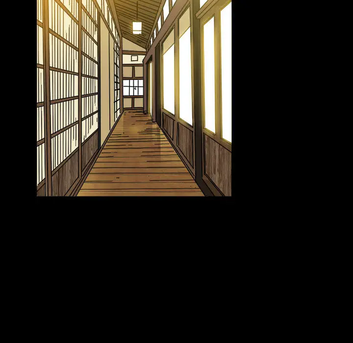 漫画《特殊礼物》第2章第75张图