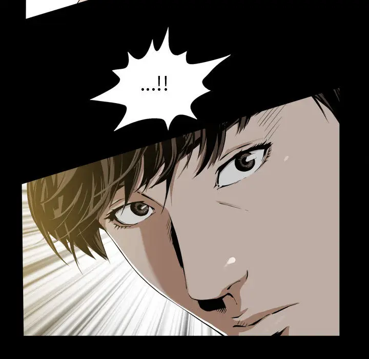 漫画《特殊礼物》第2章第92张图
