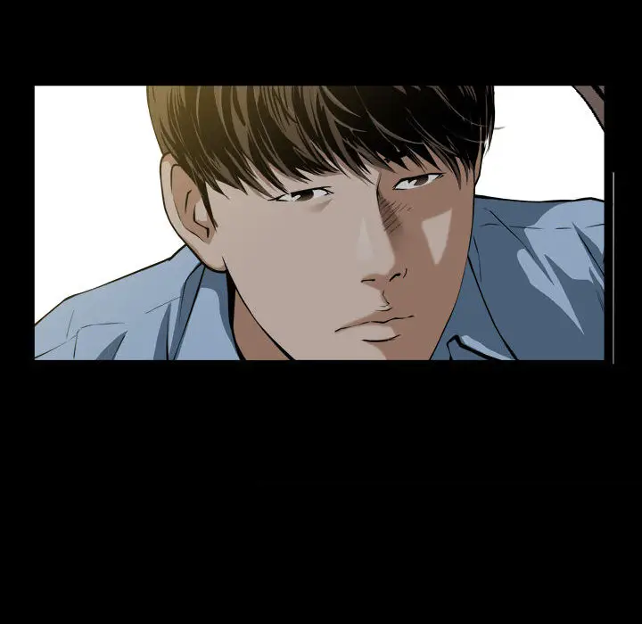 漫画《特殊礼物》第2章第95张图